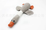 Cloth Goose Squeek Toy