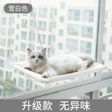 Suction Cup Hanging Cat Hammock